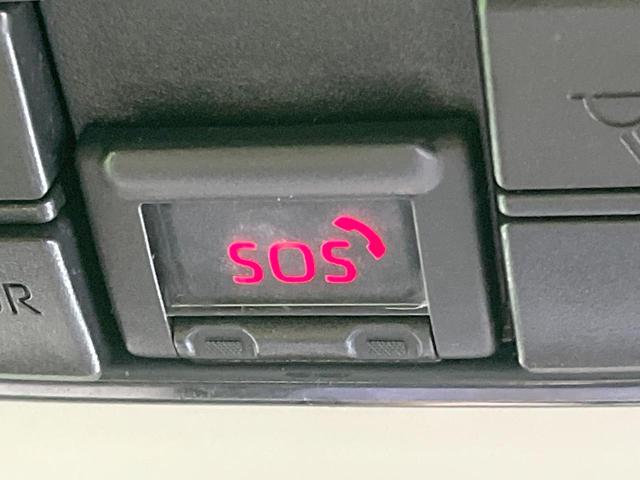 ヤリスクロス G 純正8型ナビ 全周囲カメラ 禁煙車 レーダークルーズ スマートキー オートハイビーム LEDヘッドライト ETC Bluetooth TV オートエアコン 純正16インチアルミ 革巻きステアリング(54枚目)