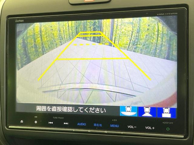 フリード+ G・ホンダセンシング 純正8型ナビ バックカメラ 禁煙車 両側電動スライドドア レーダークルーズ LEDヘッド LEDフォグ ホンダセンシング スマートキー ドラレコ ETC オートライト CD/DVD再生(4枚目)