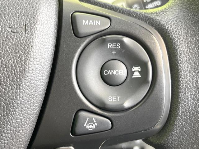 フリード+ G・ホンダセンシング 純正8型ナビ バックカメラ 禁煙車 両側電動スライドドア レーダークルーズ LEDヘッド LEDフォグ ホンダセンシング スマートキー ドラレコ ETC オートライト CD/DVD再生(6枚目)