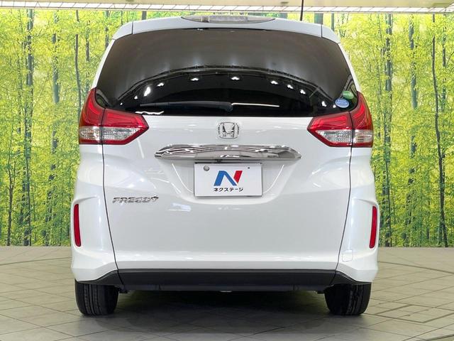 フリード+ G・ホンダセンシング 純正8型ナビ バックカメラ 禁煙車 両側電動スライドドア レーダークルーズ LEDヘッド LEDフォグ ホンダセンシング スマートキー ドラレコ ETC オートライト CD/DVD再生(15枚目)