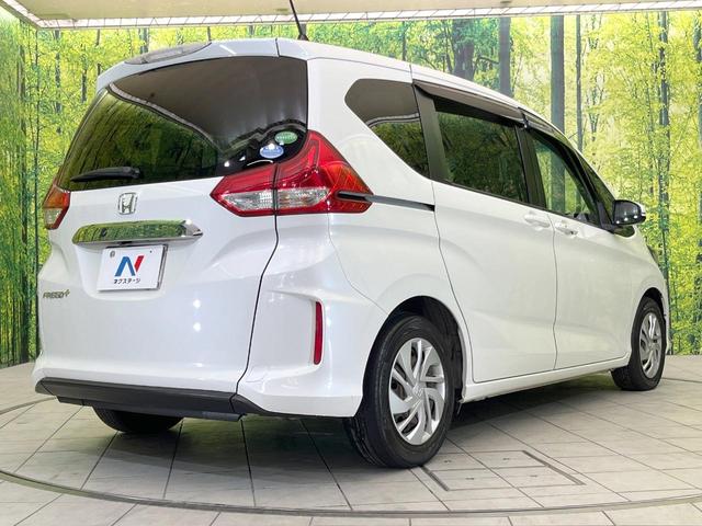 フリード+ G・ホンダセンシング 純正8型ナビ バックカメラ 禁煙車 両側電動スライドドア レーダークルーズ LEDヘッド LEDフォグ ホンダセンシング スマートキー ドラレコ ETC オートライト CD/DVD再生(17枚目)