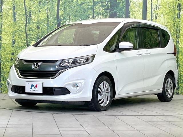 フリード+ G・ホンダセンシング 純正8型ナビ バックカメラ 禁煙車 両側電動スライドドア レーダークルーズ LEDヘッド LEDフォグ ホンダセンシング スマートキー ドラレコ ETC オートライト CD/DVD再生(27枚目)