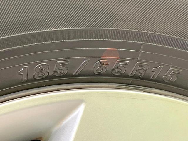 フリード+ G・ホンダセンシング 純正8型ナビ バックカメラ 禁煙車 両側電動スライドドア レーダークルーズ LEDヘッド LEDフォグ ホンダセンシング スマートキー ドラレコ ETC オートライト CD/DVD再生(35枚目)