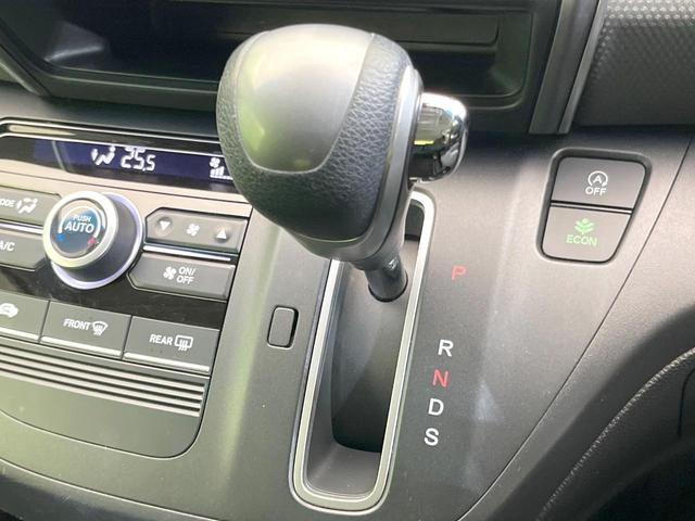 フリード+ G・ホンダセンシング 純正8型ナビ バックカメラ 禁煙車 両側電動スライドドア レーダークルーズ LEDヘッド LEDフォグ ホンダセンシング スマートキー ドラレコ ETC オートライト CD/DVD再生(36枚目)