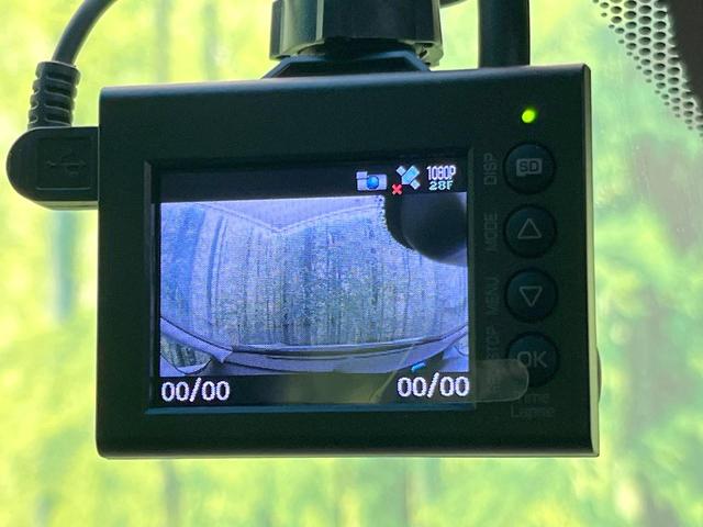 フリード+ G・ホンダセンシング 純正8型ナビ バックカメラ 禁煙車 両側電動スライドドア レーダークルーズ LEDヘッド LEDフォグ ホンダセンシング スマートキー ドラレコ ETC オートライト CD/DVD再生(41枚目)