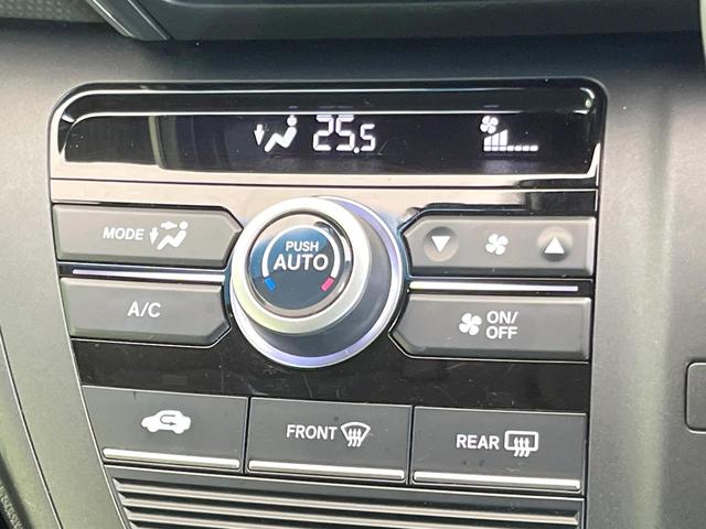 フリード+ G・ホンダセンシング 純正8型ナビ バックカメラ 禁煙車 両側電動スライドドア レーダークルーズ LEDヘッド LEDフォグ ホンダセンシング スマートキー ドラレコ ETC オートライト CD/DVD再生(44枚目)