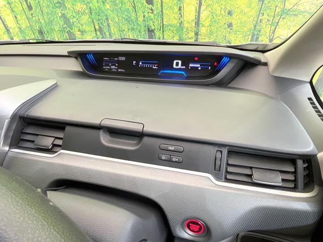 フリード+ G・ホンダセンシング 純正8型ナビ バックカメラ 禁煙車 両側電動スライドドア レーダークルーズ LEDヘッド LEDフォグ ホンダセンシング スマートキー ドラレコ ETC オートライト CD/DVD再生(45枚目)