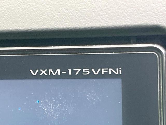 フリード+ G・ホンダセンシング 純正8型ナビ バックカメラ 禁煙車 両側電動スライドドア レーダークルーズ LEDヘッド LEDフォグ ホンダセンシング スマートキー ドラレコ ETC オートライト CD/DVD再生(48枚目)