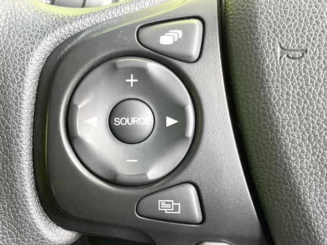 フリード+ G・ホンダセンシング 純正8型ナビ バックカメラ 禁煙車 両側電動スライドドア レーダークルーズ LEDヘッド LEDフォグ ホンダセンシング スマートキー ドラレコ ETC オートライト CD/DVD再生(59枚目)