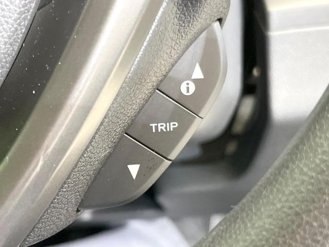 フリード+ G・ホンダセンシング 純正8型ナビ バックカメラ 禁煙車 両側電動スライドドア レーダークルーズ LEDヘッド LEDフォグ ホンダセンシング スマートキー ドラレコ ETC オートライト CD/DVD再生(61枚目)