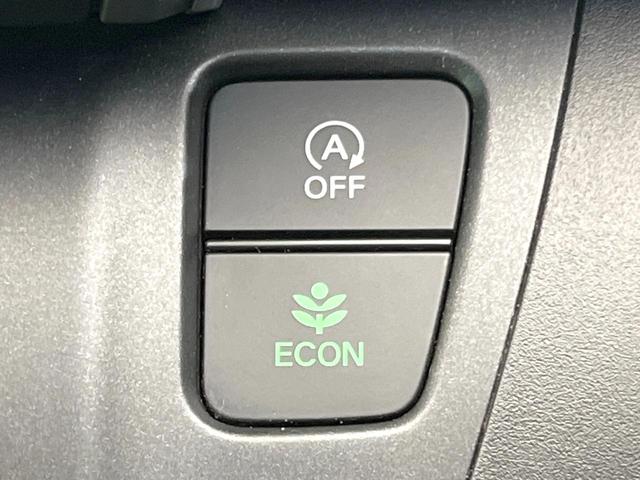 フリード+ G・ホンダセンシング 純正8型ナビ バックカメラ 禁煙車 両側電動スライドドア レーダークルーズ LEDヘッド LEDフォグ ホンダセンシング スマートキー ドラレコ ETC オートライト CD/DVD再生(62枚目)