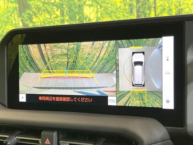 ランドクルーザー250 VX 4WD サンルーフ 禁煙車 12型純正ナビ 全周囲カメラ 衝突被害軽減システム レーダークルーズ 電動リアゲート レザーシート シートベンチレーション パワーシート ドラレコ コーナーセンサー(5枚目)