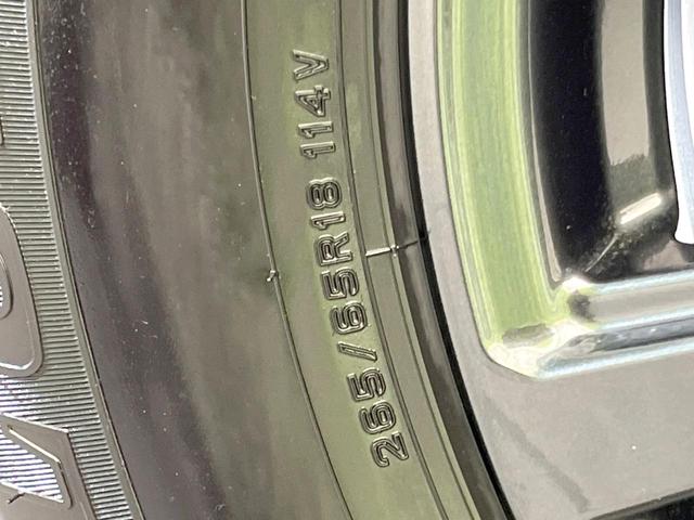 ランドクルーザー250 VX 4WD サンルーフ 禁煙車 12型純正ナビ 全周囲カメラ 衝突被害軽減システム レーダークルーズ 電動リアゲート レザーシート シートベンチレーション パワーシート ドラレコ コーナーセンサー(36枚目)