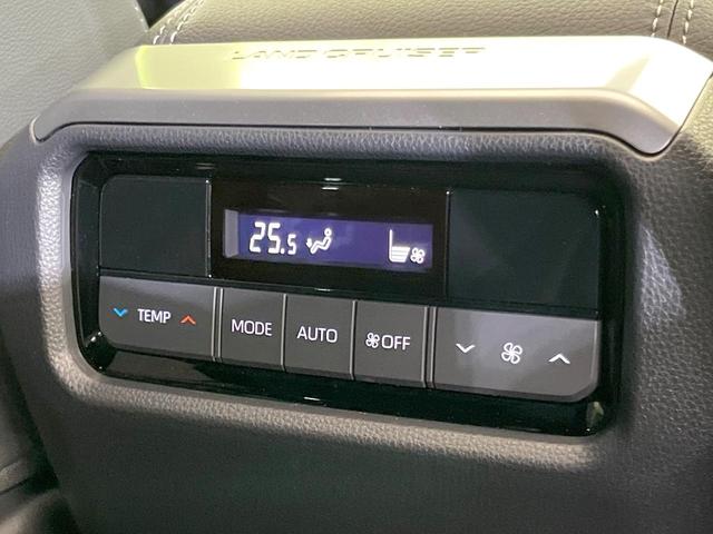 ランドクルーザー250 VX 4WD サンルーフ 禁煙車 12型純正ナビ 全周囲カメラ 衝突被害軽減システム レーダークルーズ 電動リアゲート レザーシート シートベンチレーション パワーシート ドラレコ コーナーセンサー(52枚目)