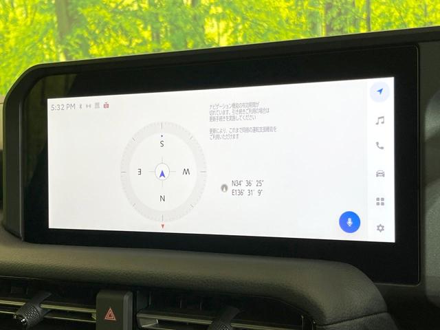 ランドクルーザー250 VX 4WD サンルーフ 禁煙車 12型純正ナビ 全周囲カメラ 衝突被害軽減システム レーダークルーズ 電動リアゲート レザーシート シートベンチレーション パワーシート ドラレコ コーナーセンサー(54枚目)