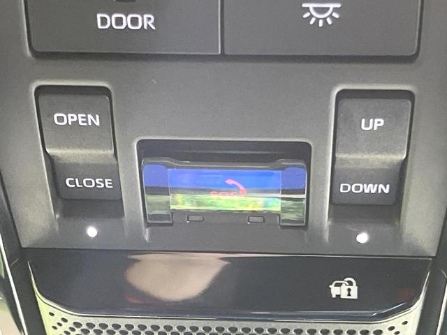 ランドクルーザー250 VX 4WD サンルーフ 禁煙車 12型純正ナビ 全周囲カメラ 衝突被害軽減システム レーダークルーズ 電動リアゲート レザーシート シートベンチレーション パワーシート ドラレコ コーナーセンサー(56枚目)