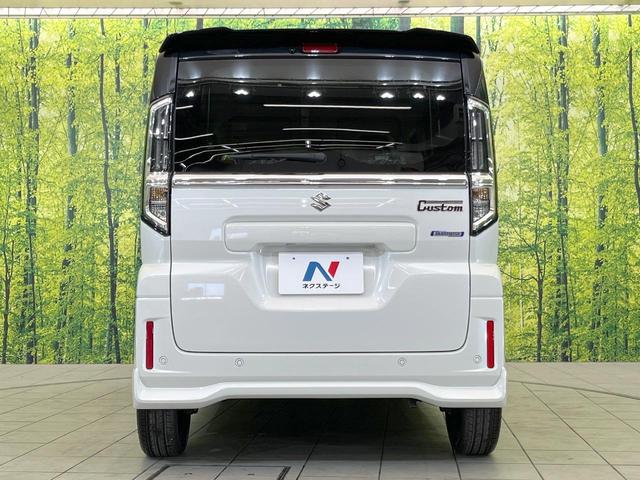 スペーシアカスタム ハイブリッドXS 届出済未使用車 両側電動ドア 衝突被害軽減システム レーダークルーズ ハーフレザーシート コーナーセンサー スマートキー LEDヘッド 純正15インチアルミ オートライト オートエアコン(15枚目)