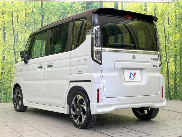 スペーシアカスタム ハイブリッドXS 届出済未使用車 両側電動ドア 衝突被害軽減システム レーダークルーズ ハーフレザーシート コーナーセンサー スマートキー LEDヘッド 純正15インチアルミ オートライト オートエアコン(25枚目)