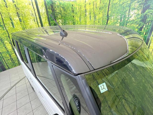 スペーシアカスタム ハイブリッドXS 届出済未使用車 両側電動ドア 衝突被害軽減システム レーダークルーズ ハーフレザーシート コーナーセンサー スマートキー LEDヘッド 純正15インチアルミ オートライト オートエアコン(28枚目)