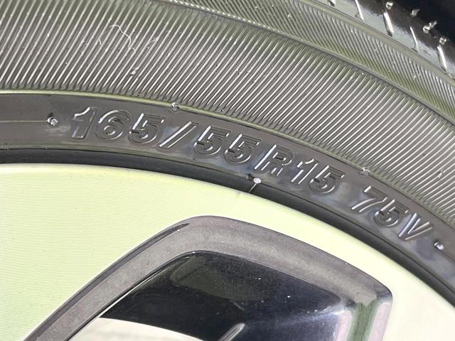 スペーシアカスタム ハイブリッドXS 届出済未使用車 両側電動ドア 衝突被害軽減システム レーダークルーズ ハーフレザーシート コーナーセンサー スマートキー LEDヘッド 純正15インチアルミ オートライト オートエアコン(33枚目)