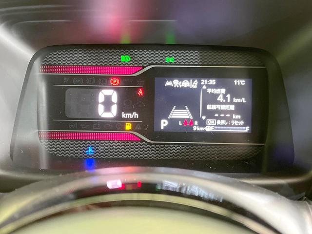 スペーシアカスタム ハイブリッドXS 届出済未使用車 両側電動ドア 衝突被害軽減システム レーダークルーズ ハーフレザーシート コーナーセンサー スマートキー LEDヘッド 純正15インチアルミ オートライト オートエアコン(35枚目)