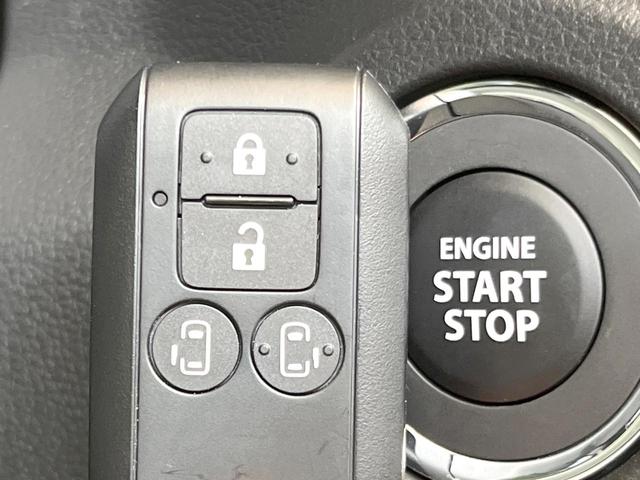 スペーシアカスタム ハイブリッドXS 届出済未使用車 両側電動ドア 衝突被害軽減システム レーダークルーズ ハーフレザーシート コーナーセンサー スマートキー LEDヘッド 純正15インチアルミ オートライト オートエアコン(37枚目)