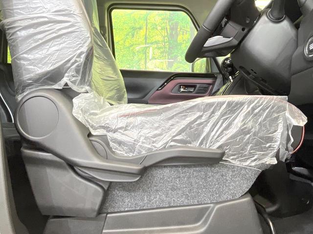 スペーシアカスタム ハイブリッドXS 届出済未使用車 両側電動ドア 衝突被害軽減システム レーダークルーズ ハーフレザーシート コーナーセンサー スマートキー LEDヘッド 純正15インチアルミ オートライト オートエアコン(41枚目)