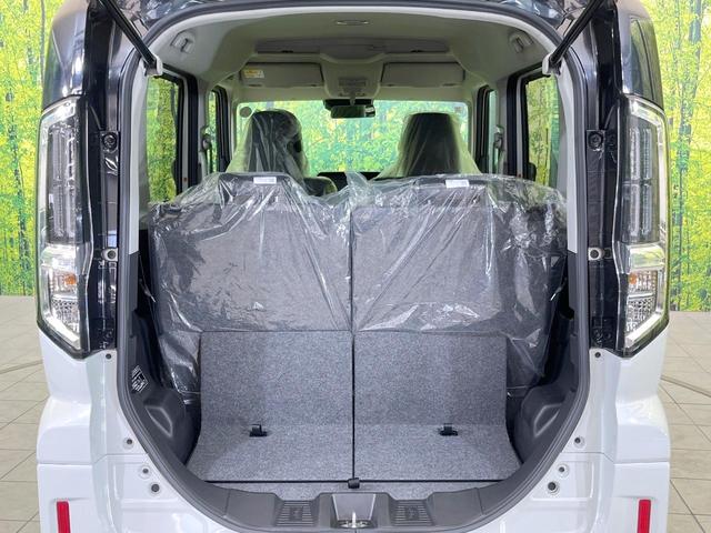 スペーシアカスタム ハイブリッドXS 届出済未使用車 両側電動ドア 衝突被害軽減システム レーダークルーズ ハーフレザーシート コーナーセンサー スマートキー LEDヘッド 純正15インチアルミ オートライト オートエアコン(42枚目)