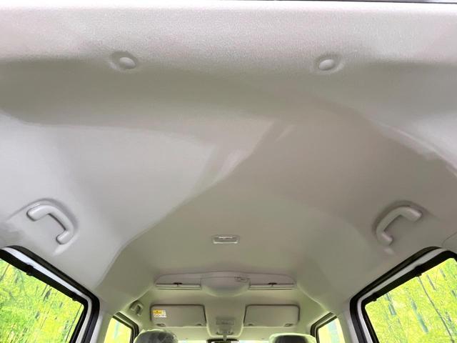 スペーシアカスタム ハイブリッドXS 届出済未使用車 両側電動ドア 衝突被害軽減システム レーダークルーズ ハーフレザーシート コーナーセンサー スマートキー LEDヘッド 純正15インチアルミ オートライト オートエアコン(43枚目)