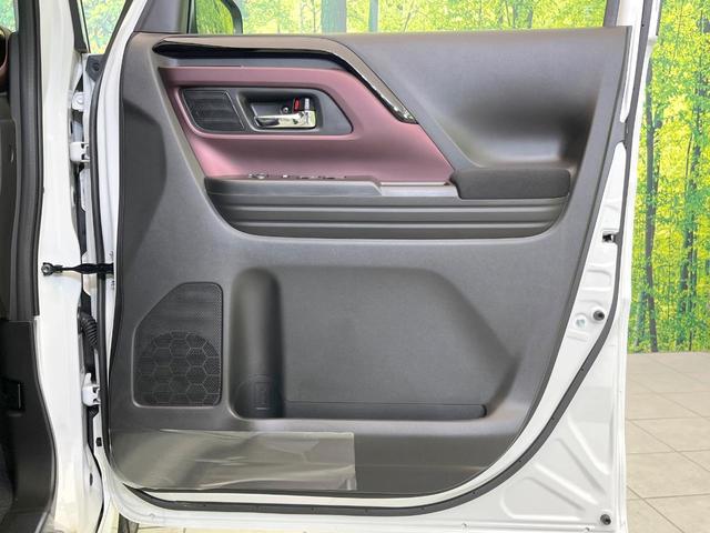 スペーシアカスタム ハイブリッドXS 届出済未使用車 両側電動ドア 衝突被害軽減システム レーダークルーズ ハーフレザーシート コーナーセンサー スマートキー LEDヘッド 純正15インチアルミ オートライト オートエアコン(45枚目)