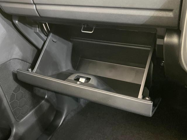 スペーシアカスタム ハイブリッドXS 届出済未使用車 両側電動ドア 衝突被害軽減システム レーダークルーズ ハーフレザーシート コーナーセンサー スマートキー LEDヘッド 純正15インチアルミ オートライト オートエアコン(46枚目)