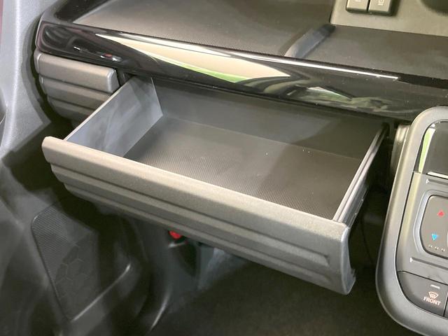 スペーシアカスタム ハイブリッドXS 届出済未使用車 両側電動ドア 衝突被害軽減システム レーダークルーズ ハーフレザーシート コーナーセンサー スマートキー LEDヘッド 純正15インチアルミ オートライト オートエアコン(47枚目)