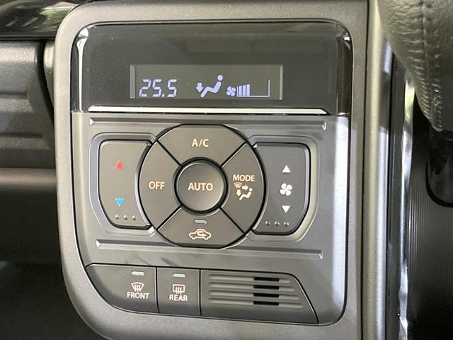 スペーシアカスタム ハイブリッドXS 届出済未使用車 両側電動ドア 衝突被害軽減システム レーダークルーズ ハーフレザーシート コーナーセンサー スマートキー LEDヘッド 純正15インチアルミ オートライト オートエアコン(48枚目)