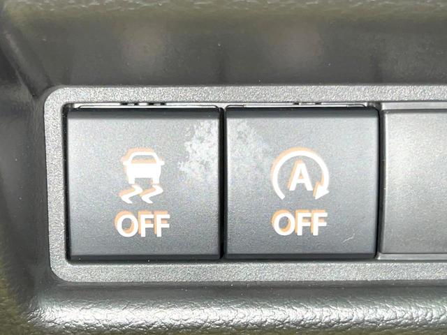 スペーシアカスタム ハイブリッドXS 届出済未使用車 両側電動ドア 衝突被害軽減システム レーダークルーズ ハーフレザーシート コーナーセンサー スマートキー LEDヘッド 純正15インチアルミ オートライト オートエアコン(55枚目)