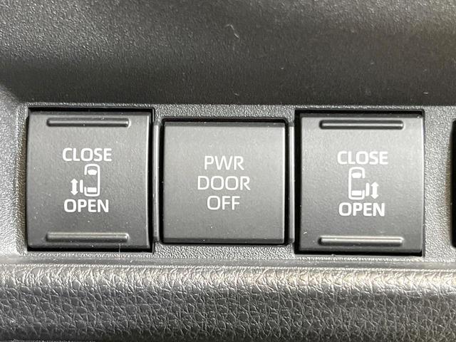 シエンタ G 両側電動ドア 純正ディスプレイオーディオ 全周囲カメラ セーフティセンス レーダークルーズ 禁煙車 コーナーセンサー スマートキー LEDヘッド ビルトインETC オートハイビーム オートライト(3枚目)