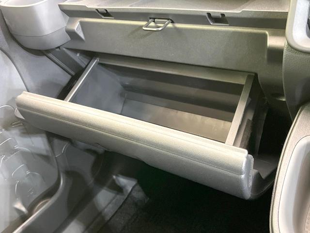 シエンタ G 両側電動ドア 純正ディスプレイオーディオ 全周囲カメラ セーフティセンス レーダークルーズ 禁煙車 コーナーセンサー スマートキー LEDヘッド ビルトインETC オートハイビーム オートライト(25枚目)