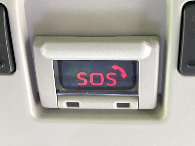 シエンタ G 両側電動ドア 純正ディスプレイオーディオ 全周囲カメラ セーフティセンス レーダークルーズ 禁煙車 コーナーセンサー スマートキー LEDヘッド ビルトインETC オートハイビーム オートライト(26枚目)