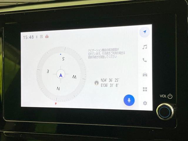 シエンタ G 両側電動ドア 純正ディスプレイオーディオ 全周囲カメラ セーフティセンス レーダークルーズ 禁煙車 コーナーセンサー スマートキー LEDヘッド ビルトインETC オートハイビーム オートライト(27枚目)