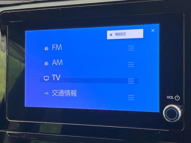 シエンタ G 両側電動ドア 純正ディスプレイオーディオ 全周囲カメラ セーフティセンス レーダークルーズ 禁煙車 コーナーセンサー スマートキー LEDヘッド ビルトインETC オートハイビーム オートライト(28枚目)