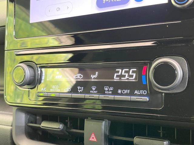 シエンタ G 両側電動ドア 純正ディスプレイオーディオ 全周囲カメラ セーフティセンス レーダークルーズ 禁煙車 コーナーセンサー スマートキー LEDヘッド ビルトインETC オートハイビーム オートライト(29枚目)