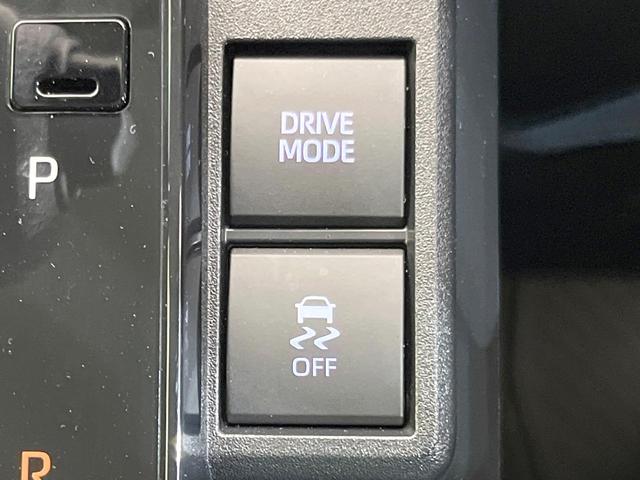 シエンタ G 両側電動ドア 純正ディスプレイオーディオ 全周囲カメラ セーフティセンス レーダークルーズ 禁煙車 コーナーセンサー スマートキー LEDヘッド ビルトインETC オートハイビーム オートライト(30枚目)