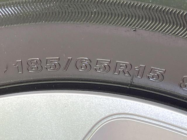 シエンタ G 両側電動ドア 純正ディスプレイオーディオ 全周囲カメラ セーフティセンス レーダークルーズ 禁煙車 コーナーセンサー スマートキー LEDヘッド ビルトインETC オートハイビーム オートライト(58枚目)