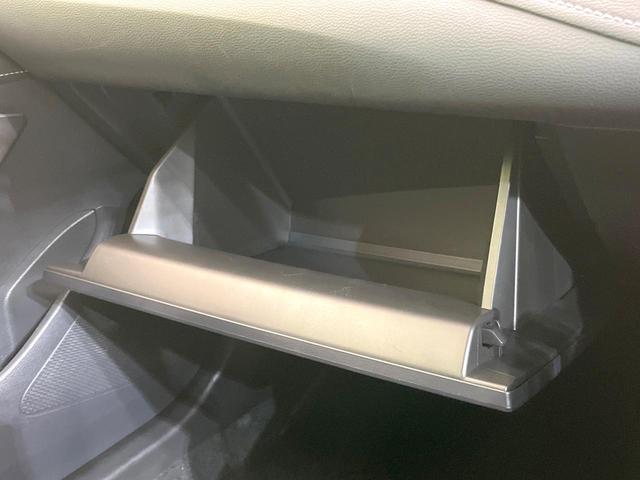 カローラツーリング ハイブリッド S ディスプレイオーディオ バックカメラ 禁煙車 衝突被害軽減システム レーダークルーズコントロール ドラレコ ETC クリアランスソナー スマートキー オートエアコン オートライト(44枚目)