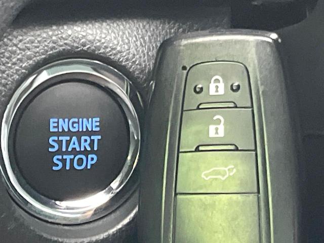 RAV4 G ルーフレール 4WD SDナビ バックカメラ 衝突被害軽減システム レーダークルーズ 禁煙車 パワーシート ドラレコ コーナーセンサー スマートキー LEDヘッド ルーフレール ビルトインETC(42枚目)