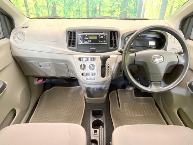 ミライース L SA 衝突被害軽減システム 禁煙車 ドラレコ ETC 車線逸脱警報 CD アイドリングストップ エアコン キーレス トラクションコントロール マルチインフォメーションディスプレイ パワーウィンドウ(2枚目)