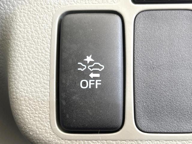 ミライース L SA 衝突被害軽減システム 禁煙車 ドラレコ ETC 車線逸脱警報 CD アイドリングストップ エアコン キーレス トラクションコントロール マルチインフォメーションディスプレイ パワーウィンドウ(3枚目)