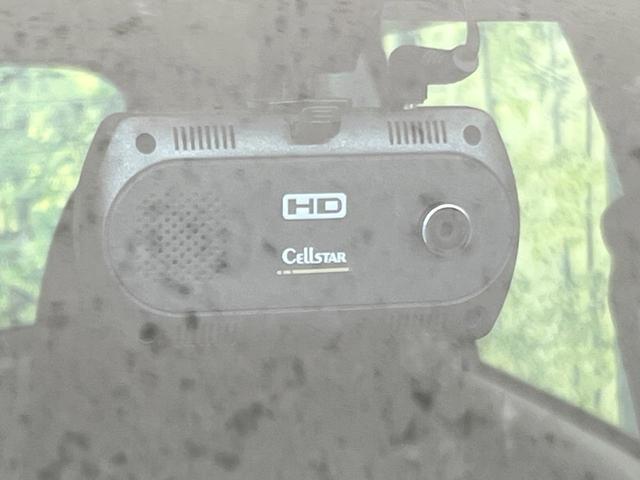 ミライース L SA 衝突被害軽減システム 禁煙車 ドラレコ ETC 車線逸脱警報 CD アイドリングストップ エアコン キーレス トラクションコントロール マルチインフォメーションディスプレイ パワーウィンドウ(4枚目)