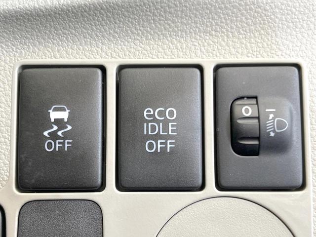 ミライース L SA 衝突被害軽減システム 禁煙車 ドラレコ ETC 車線逸脱警報 CD アイドリングストップ エアコン キーレス トラクションコントロール マルチインフォメーションディスプレイ パワーウィンドウ(6枚目)