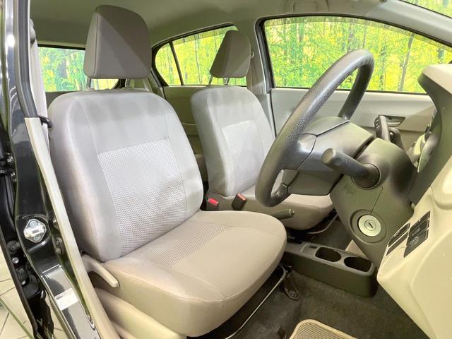 ミライース L SA 衝突被害軽減システム 禁煙車 ドラレコ ETC 車線逸脱警報 CD アイドリングストップ エアコン キーレス トラクションコントロール マルチインフォメーションディスプレイ パワーウィンドウ(8枚目)