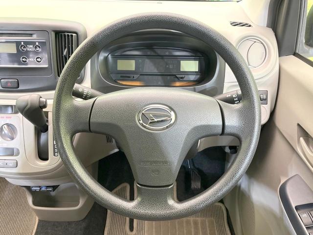 ミライース L SA 衝突被害軽減システム 禁煙車 ドラレコ ETC 車線逸脱警報 CD アイドリングストップ エアコン キーレス トラクションコントロール マルチインフォメーションディスプレイ パワーウィンドウ(11枚目)